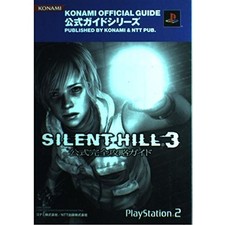 Konami Silent Hill 3 Official Complete Walkthrough Guide / Lost Memories 