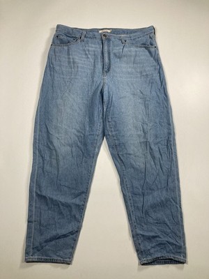 LEVI S HIGH LOOSE TAPER Jeans - W34 L29 - Blau - Top Zustand - Damen