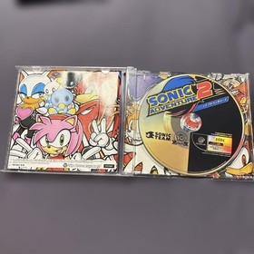Sonic Adventure 2 Birthday Pack 10th Anniversary Limited Edition w/ CDs Medal