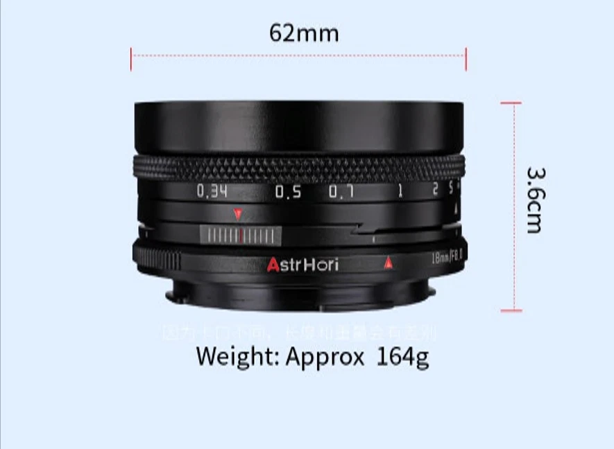 AstrHori 18mm f/8 Shift Lens Minimized Distortion Full Frame for Sony E Mount - Image 4 of 4