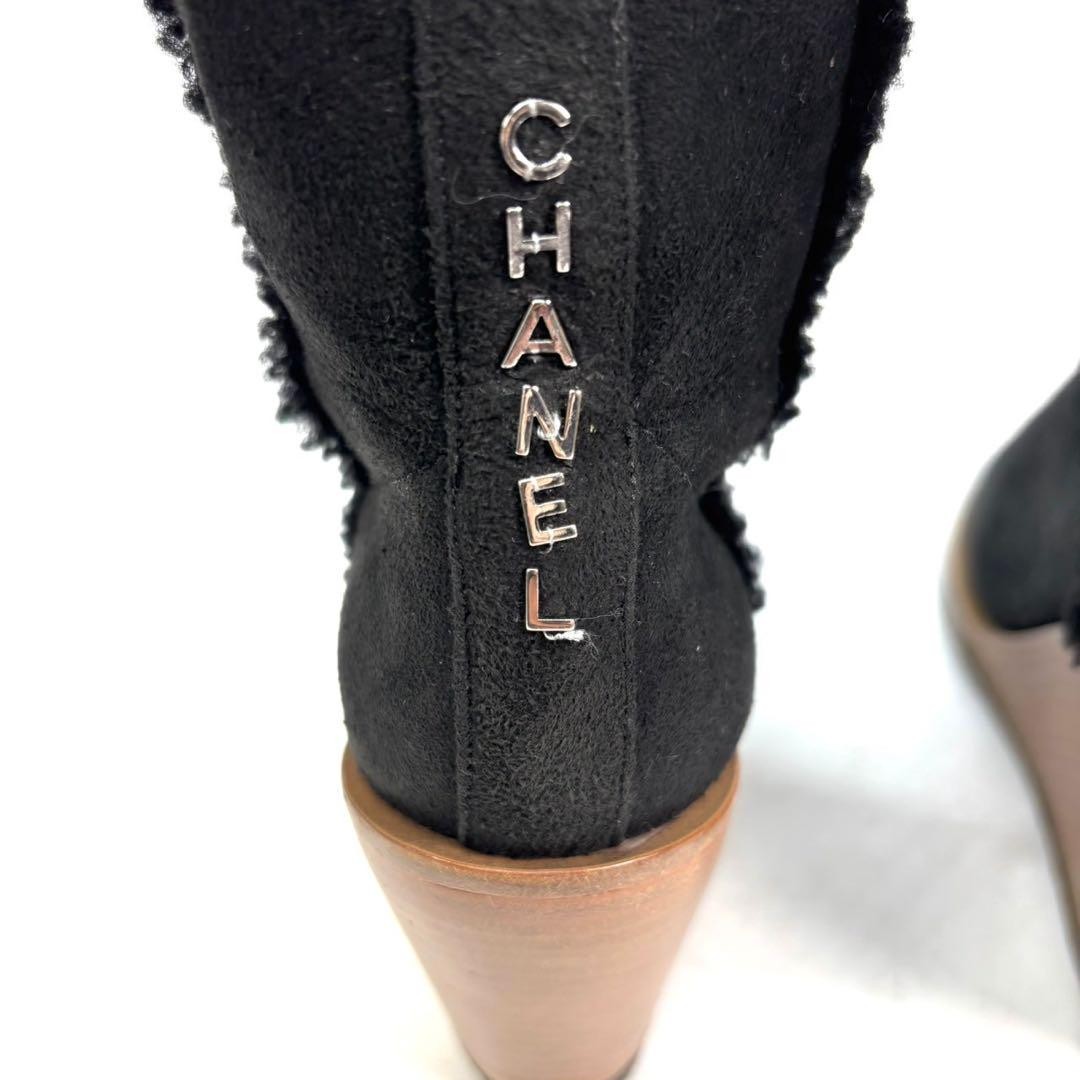 CHANEL long wedge sole Boots Bootie Shoes Women Black COCO MARK | eBay