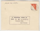 1940 GERMAN OCCUPATION of GUERNSEY *BISECT* GB KGVI 2d on FDC ST PETER PORT cd