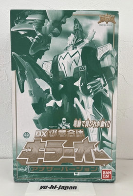 Bandai Dx Bakuryu Combination Killer-O Another Version Bakuryu Sentai Abar