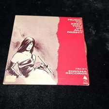 CD Music To Keep You Up All Night & You'll Respect Morning Enigma 1987 EPRO-035