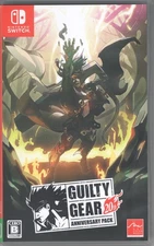 Guilty Gear 20th Anniversary Pack for Nintendo Switch™ (English)