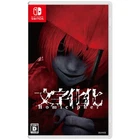 Homicipher (Jpim) (Multi-Language) (Nintendo Switch) Brand New
