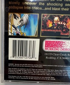 Magic Knight Rayearth Sega Saturn CIB w/ Stickers/Reg Card/Disc