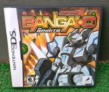 Nintendo DS Bangai-o Spirits Complete In Box With Booklet Nice, Works