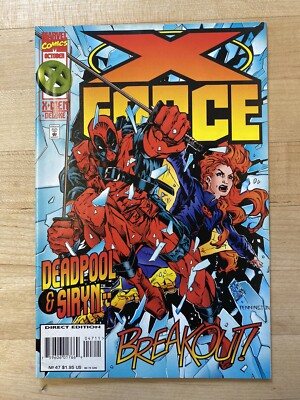 X-FORCE #47 - DEADPOOL AND SIRYN APPEARANCE! MARVEL COMICS, CABLE