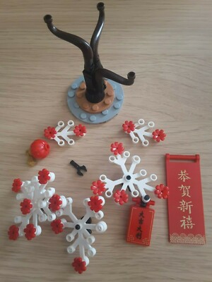 Lego 80105 Chinese New Year Tree build only no instructions