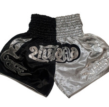 Kickboxing Fight Tiger Muay Thai Shorts Kids Breathable Boxing Trunk Size XS