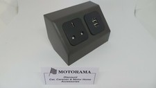 CBE/C-LINE 240V 3 PIN SOCKET & 12V TWIN USB CORNER/2 WAY FITMENT GREY CARAVAN 