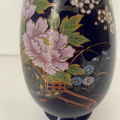Vintage HIMARK Gift Ware Cobalt Blue Vase Floral with Cherry Blossoms 10.5 inch - Picture 7 of 10