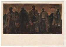 1972 "Return from the Front" Soldiers Military Bulgarian ART Old Soviet postcard