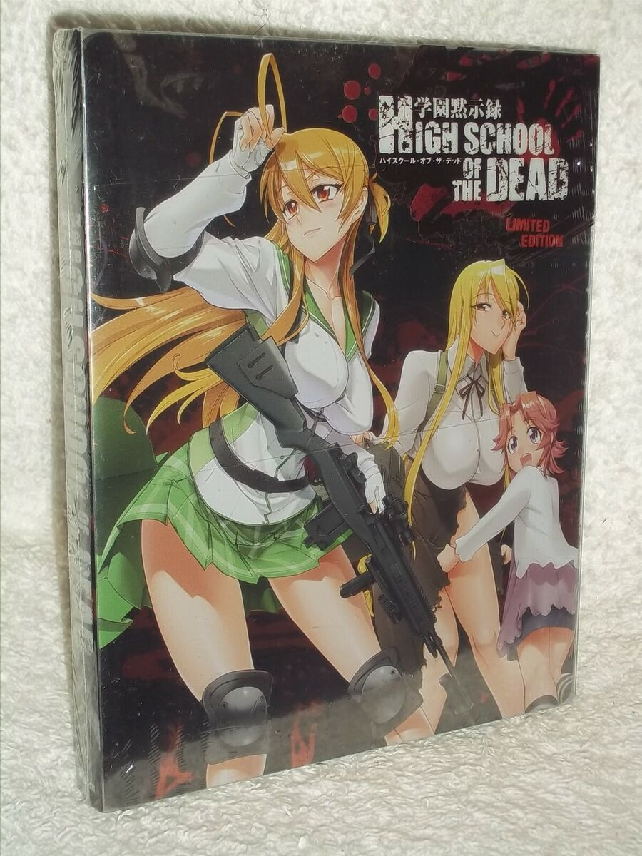 High School Of The Dead (Blu-ray) (Steelbook), Sentai, Anime