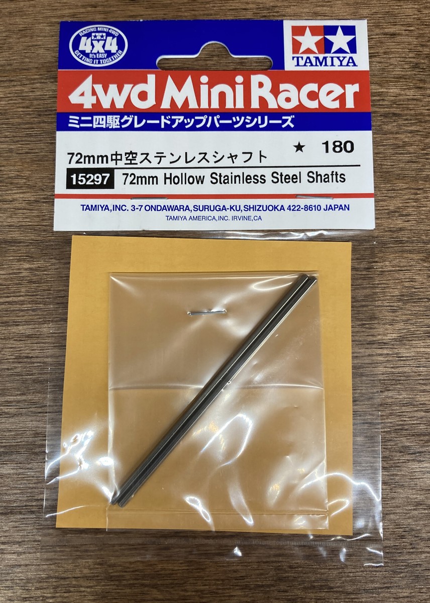 Tamiya Mini 4WD - 15297 - 72mm Hollow Stainless Steel Shafts