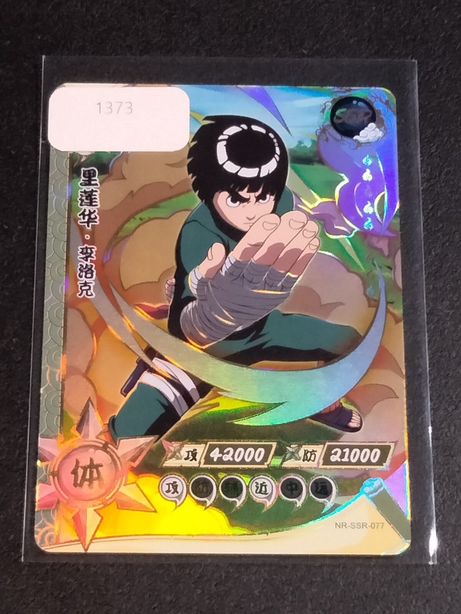 Naruto Trading Card Anime CCG TCG SSR Rock Lee | eBay
