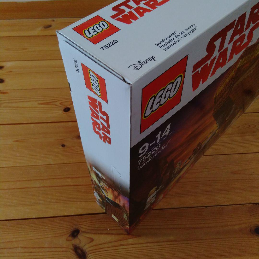 LEGO Star Wars Sandcrawler 75220 In 2018 New Unused Beautiful Item
