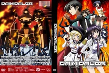 Daimidaler Prince VS Penguin Empire Anime UNCENSORED Ep 1-12+6 SPs Audio Eng/Jap