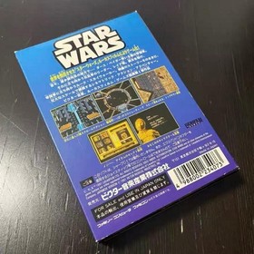 Star Wars Famicom NES Victor VFR-7V Near Mint Japan