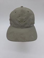 Adidas Men's Originals Relaxed Modern Strapback Hat Olive Cargo Army Green OSFM