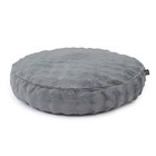 🐾 Round Pet Bed for Dogs & Cats – Choose Size & Color 🚚 FREE SHIPPING!!!!