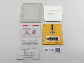 Mahjong Kazoku Nintendo Famicom Disk Japan - DL7222