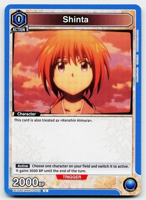 Shinta UE11BT/RNK-1-002 UE11BT: Rurouni Kenshin NM