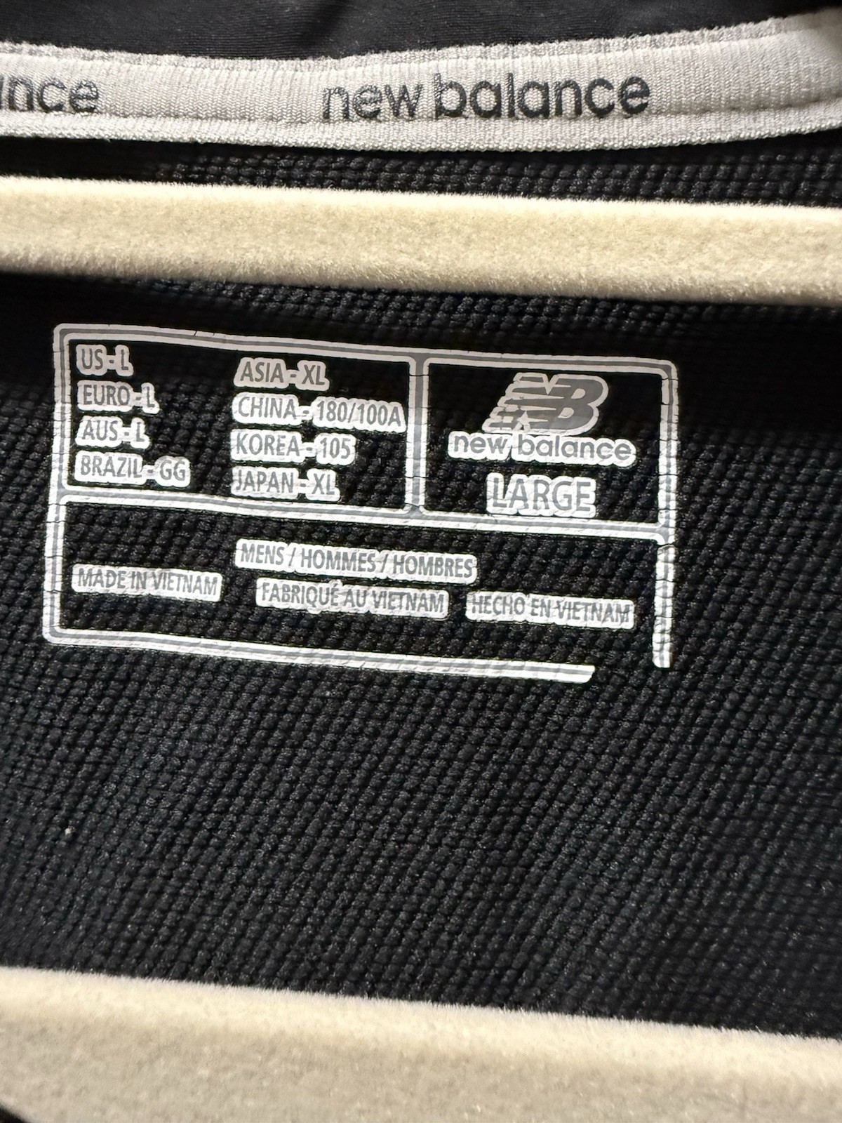 New Balance Lightweight Solid Half-Zip Jacket L - image 3