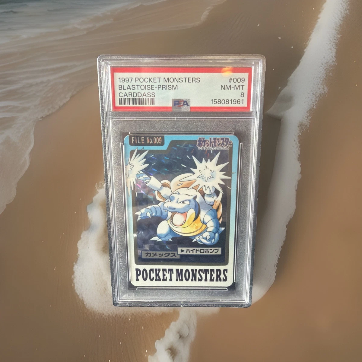 Pokémon TCG Prism Rare Japanese Individual Collectible Card Game