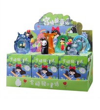 Hayao Miyazaki's Fairy Tale Blind Box New Sealed Studio Ghibli