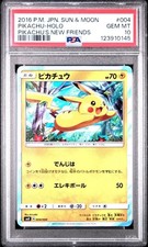 Pikachu 004/004 Sm0: Pikachu's New Friends for sale | eBay