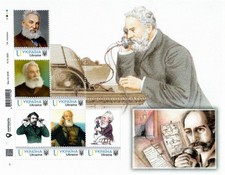 Ukraine 2022, Great Inventor Alexander Graham Bell, sheet 6v