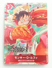 Monkey.D.Luffy [Mos Burger] P-080 Prices | One Piece Japanese