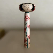 Takahashi Michi Worker [Tsuchiyu system] Sabako Kokeshi
