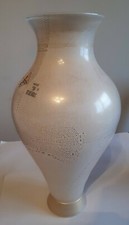 Vaso in Vetro di Murano Barovier&Toso decorato con foglia d'oro