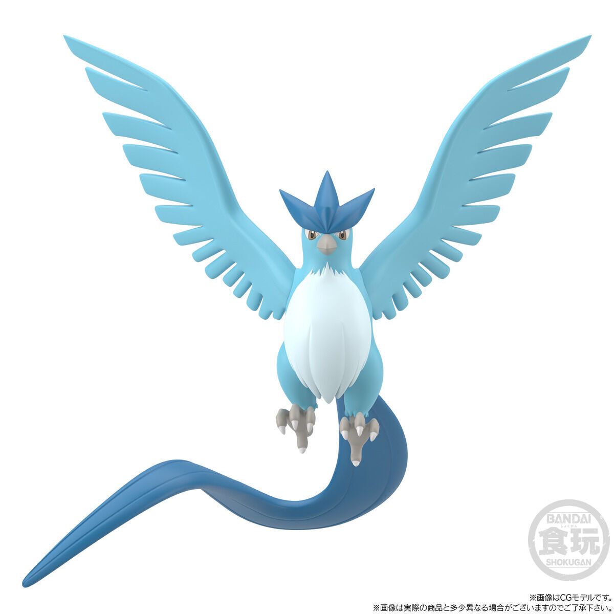 Pokémon Scale World Kanto Region Articuno Zapdos Moltres 