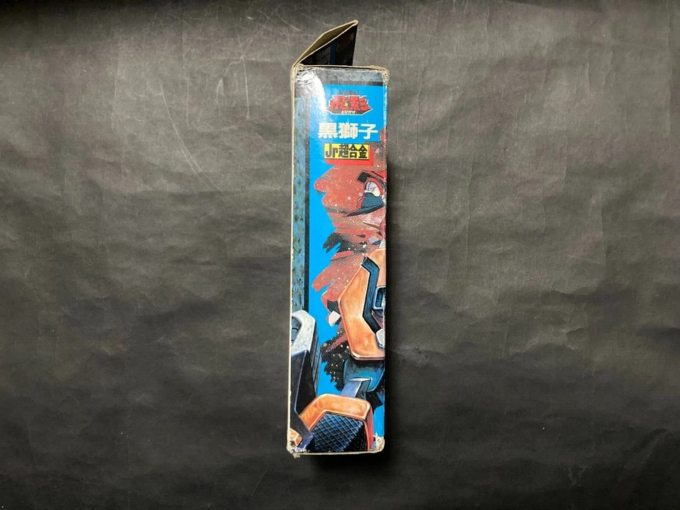 Raro 1985 Denshi Ninja Tobikage Chogokin Kurojishi Figura Bandai Hecho en Japón Foto 4 de 4