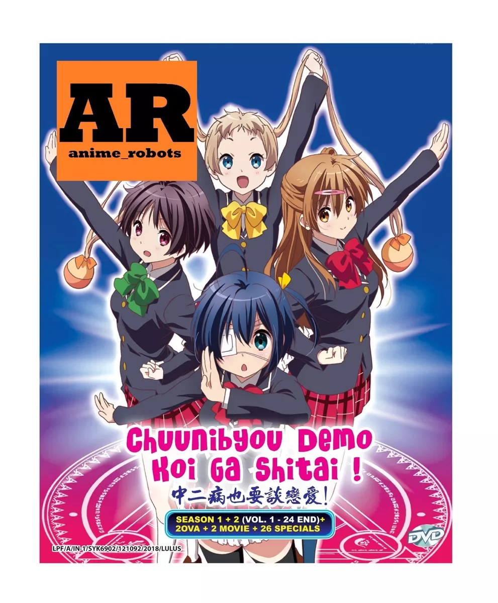 6 Anime Like Chuunibyou demo Koi ga Shitai! (Love, Chunibyo & Other  Delusions!) [Recommendations]