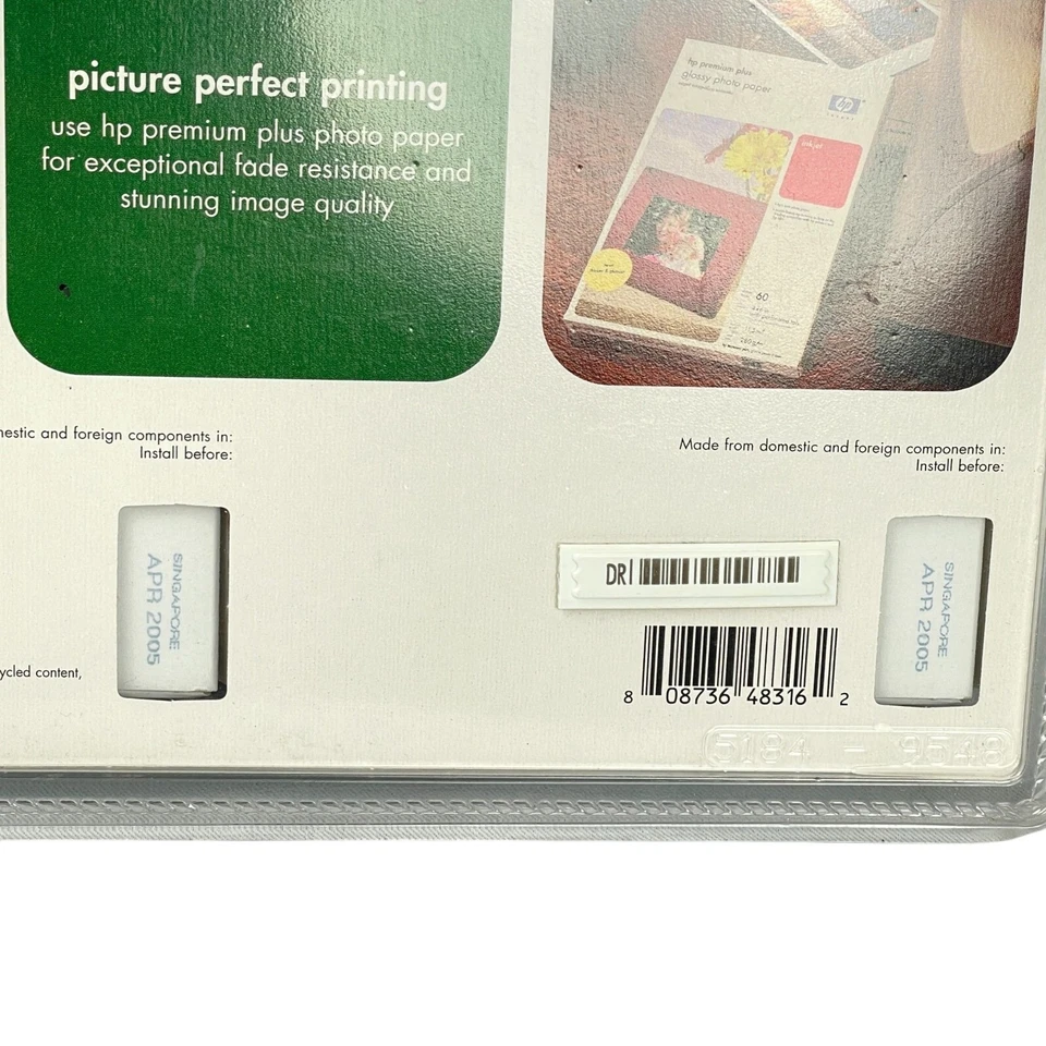 Vintage HP 57 Tri-Color Inkjet Print 2 Cartridges HP Printers Exp 2005 Sealed - Image 4 of 4