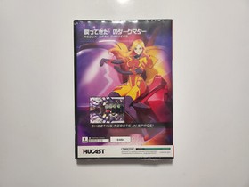 Redux: Dark Matters - Sega Dreamcast - Region Free Sealed 0464 -UNOPENED-