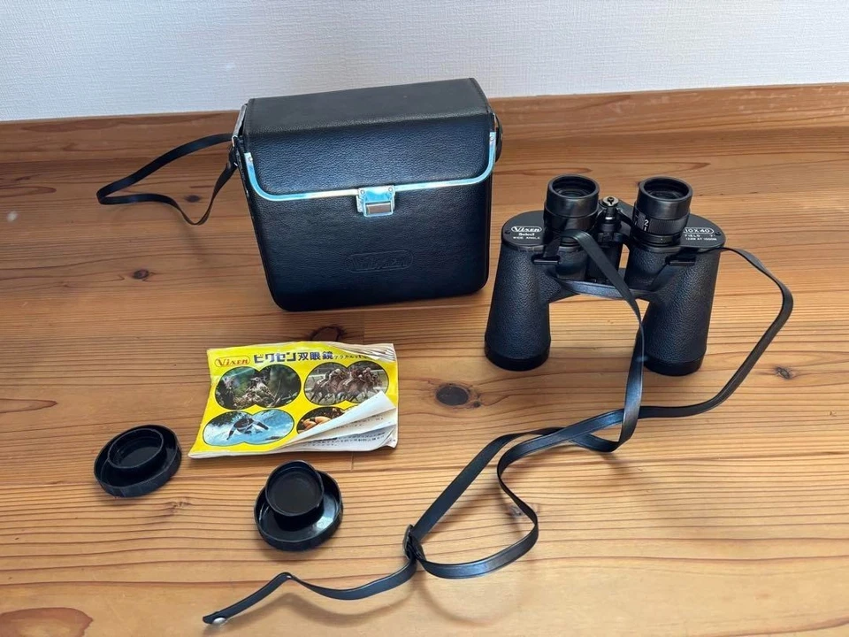 Vixen Select 10x40 Vintage Wide Angle Binoculars Made in Japan - Image 2 of 4