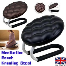 Meditation Bench Ergonomic Kneeling Stool Kneeler For Yoga Mindfulness Chair New
