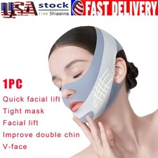 1pc Face Lifting Tightening Mask Quick Facial Lift Double Chin Improvement