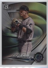 2022 Bowman Platinum Top Prospects Cody Morissette #TOP-11 0x4w
