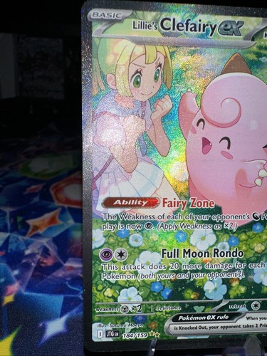 Lillie's Clefairy ex SIR 184/159 Sv09: Journey Together - 第 2/9 張圖片