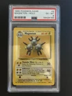 1999 Pokemon Base Set Magneton Holo 9/102 PSA 6 Graded English WotC