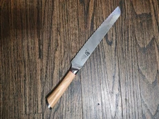 Shun Classic 9" Bread Knife HDM0705 – Damascus Steel Japan – Razor Sharp "NICE"