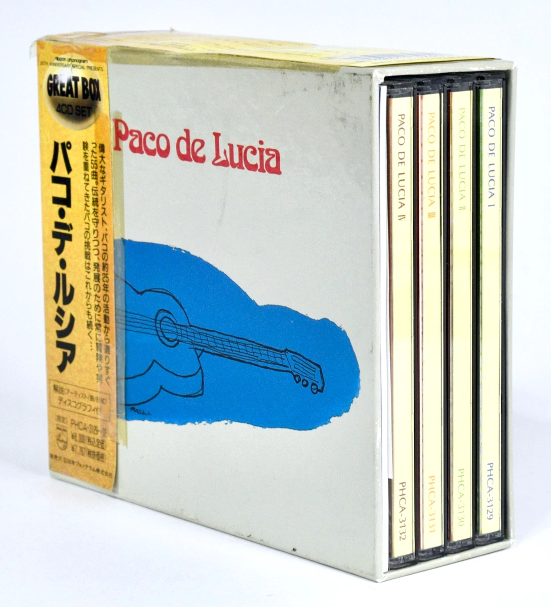 Box Set CDs X Japan for sale | eBay