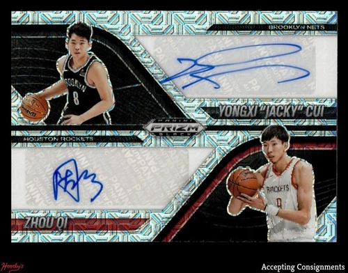 2024 Prizm Black Mojo Zhou Qi Yongxi "Jacky" Cui RC ROOKIE DUAL AUTO 07/25